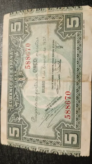 Billete 5 Pesetas Banco de España 1937