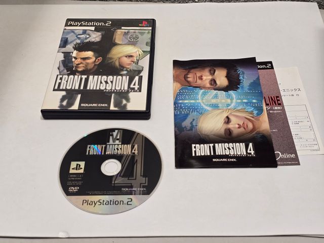 JP pack Front Mission 2 3 4 5 - Sony PS1 PS2