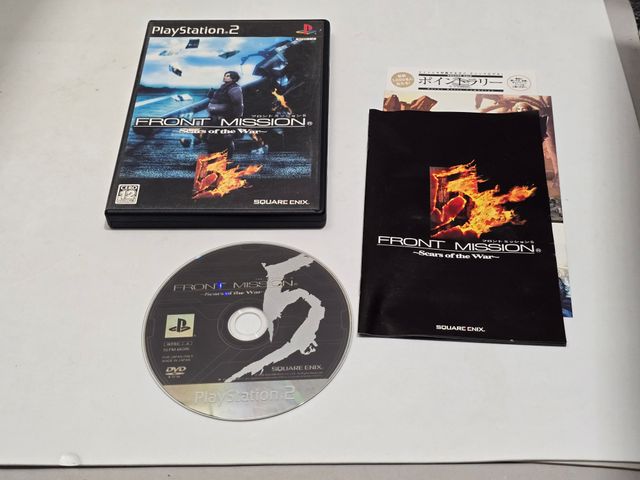 JP pack Front Mission 2 3 4 5 - Sony PS1 PS2
