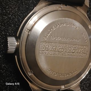 Orologio Vostok automatico URSS funzionante
