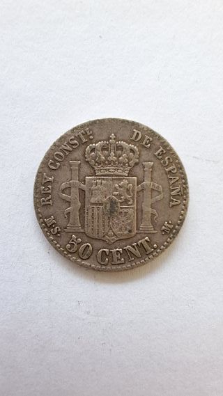 50 Céntimos 1880 Alfonso XII Ag Plata 0,835 EBC+