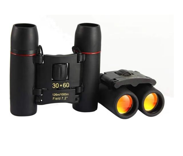 Prismáticos ARPDJK Visión Día/Noche