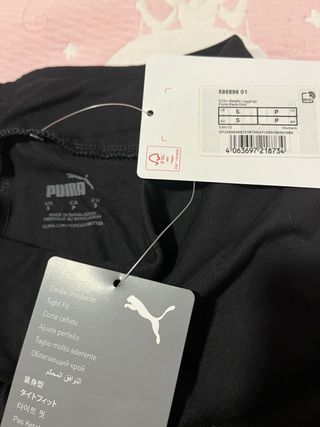 Leggings Puma Talla S Negro Logo Dorado