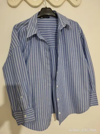 Camisa Zara Rayas Talla M