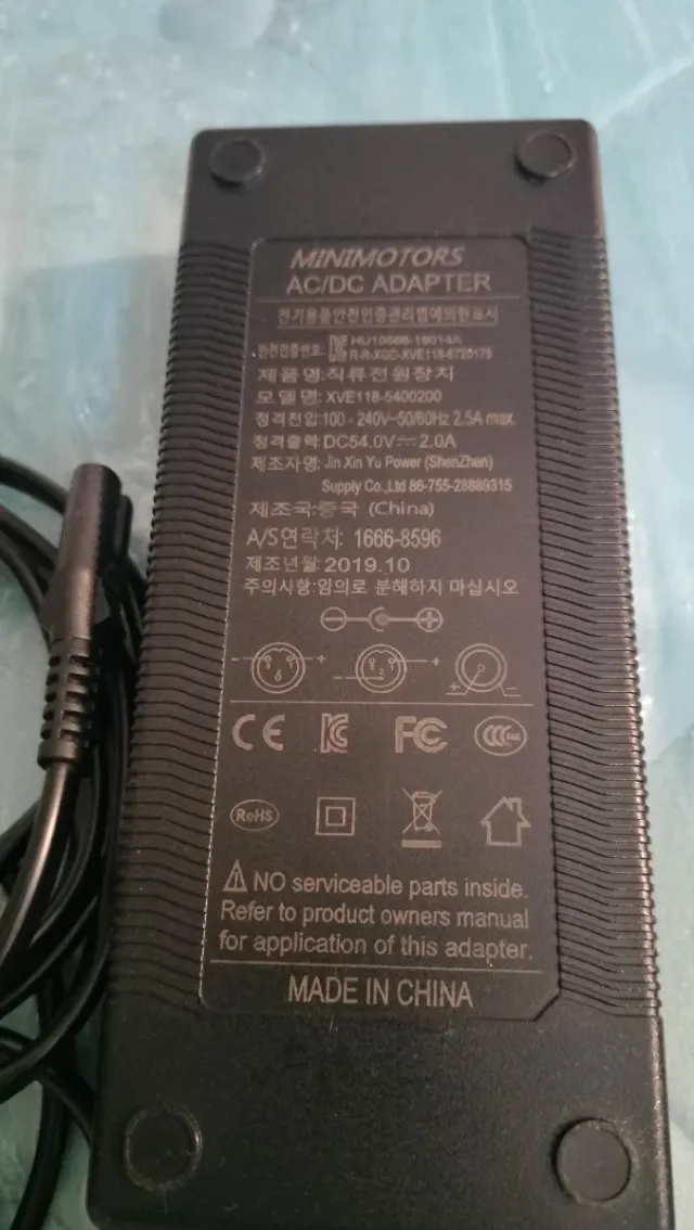 Patinete Eléctrico Speedway