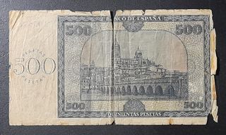 Billete 500 Pesetas Burgos 21 Nov. 1936 Serie A