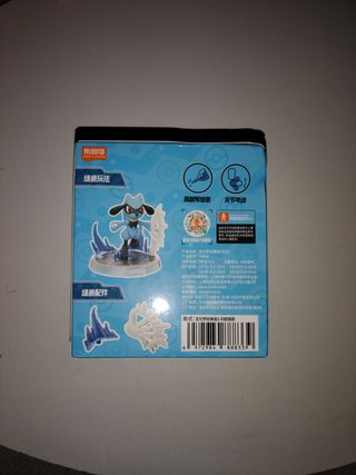 Figura Riolu Montable con Diorama y Caja