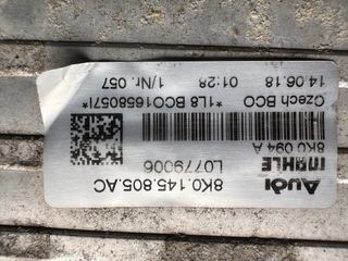 Intercooler 2.0 tfsi Original 8ko145805