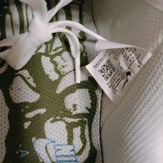 Nike Air Force 1 Esqueleto Skeleton