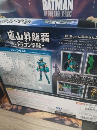 Dragon Shiryu Bandai I Cavalieri dello Zodiaco