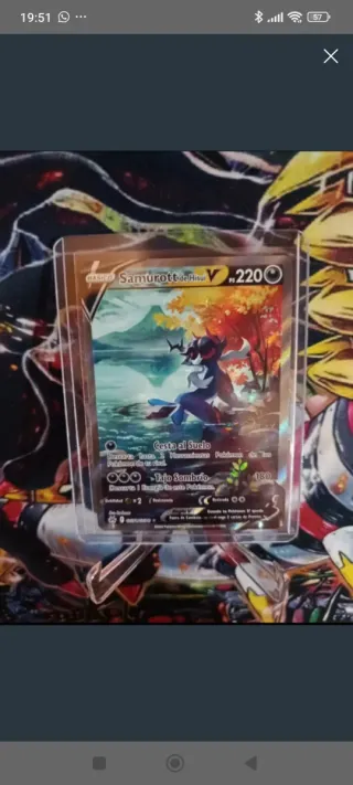 Leafeon masterball y samurott