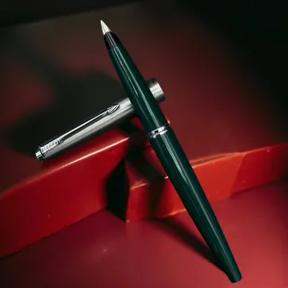 Bolígrafo Parker verde