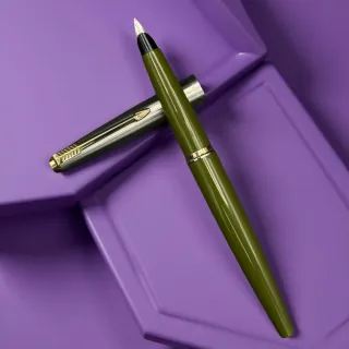 Bolígrafo Parker Verde Oliva