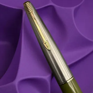 Bolígrafo Parker Verde Oliva