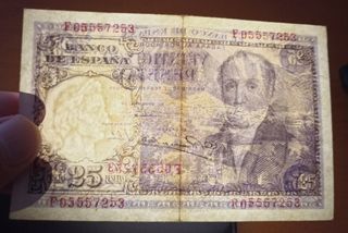 25 Pesetas 1946 El Banco de España