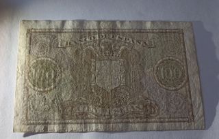 100 Pesetas 1940 El Banco de España