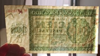 100 Pesetas 1936 El Banco de España W435494