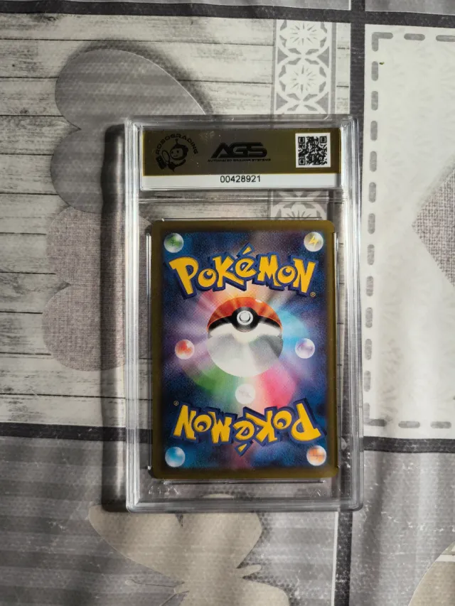 Galarian Obstagoon VMAX Climax Secret