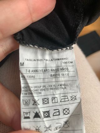 Maglietta Darth Vader Star Wars Benetton Bambino