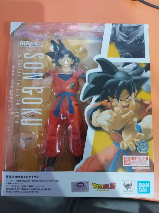 Figura Son Goku SHFiguarts