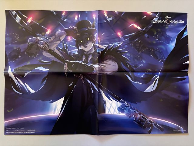 Disney Twisted Wonderland Poster Dire Crowley