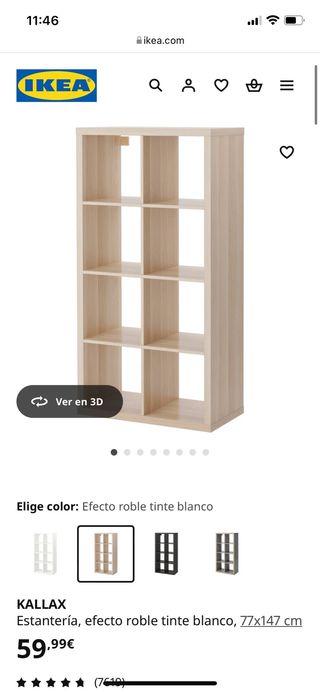 Estantería KALLAX IKEA