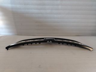 Rejilla Parachoques Delantero Opel Astra K