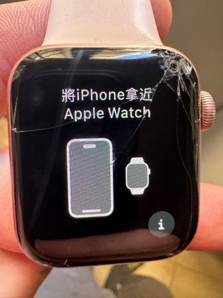 Apple Watch Serie 4 40mm Oro Rosa