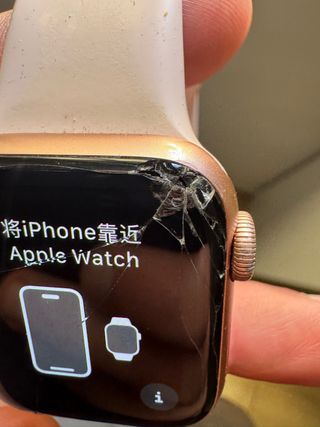 Apple Watch Serie 4 40mm Oro Rosa