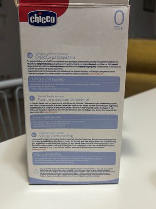 Tiralatte in vetro Chicco