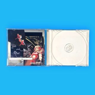 REBAJAS! Layer Section / Saturn