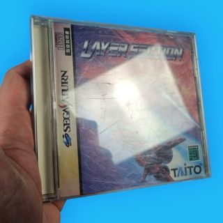 REBAJAS! Layer Section / Saturn