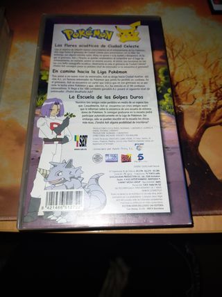 Película VHS Pokémon: Las flores acuáticas de Ciud