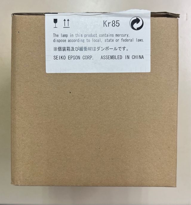  Epson ELPLP54 lámpara proyector con carcasa nueva