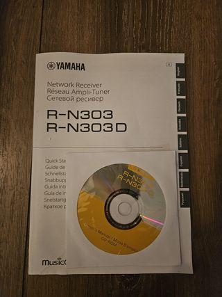 Receptor Yamaha R-N303D HiFi