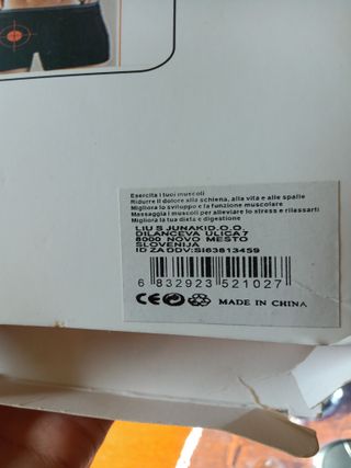 Smart Fitness EMS Fit Boot Toning