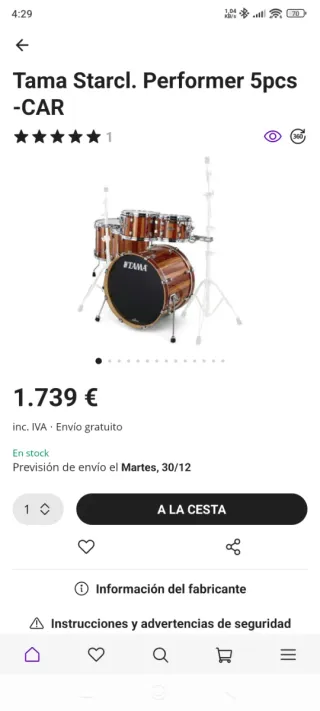 Tama Starclassic Performer Caramel Aurora