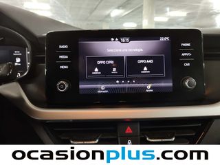 Skoda Kamiq 1.0 TSI Emotion 81 kW (110 CV)