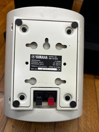 Lote 5 Altavoces 3 YAMAHA + 2 SONY Surround