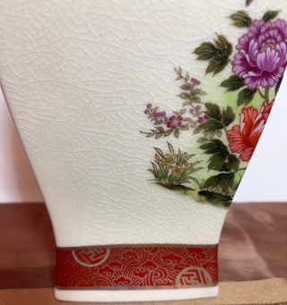 Jarrón Cerámica Japonés