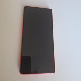 Samsung S20 FE 5G Red Ricondizionato