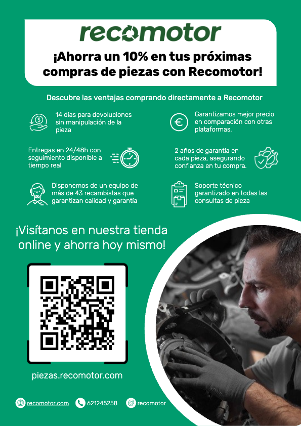 CERRADURA MALETERO / PORTON FIAT PANDA (319)