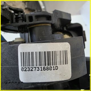 Pedali Freno Frizione FIAT TIPO 356 1.3MJT 15/20