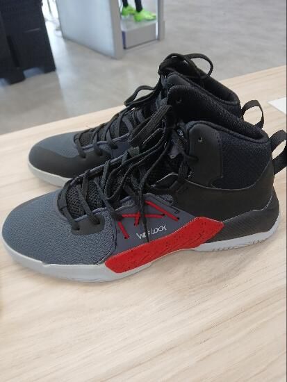 Zapatillas de baloncesto adulto Tarmak Protect 120 negras