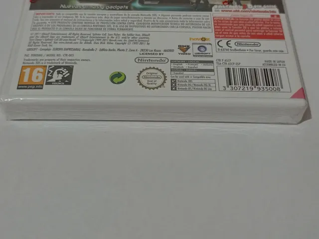 Tom Clancy's Splinter Cell 3D Nintendo 3DS