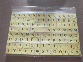 Scrabble Pocket in lingua Greca