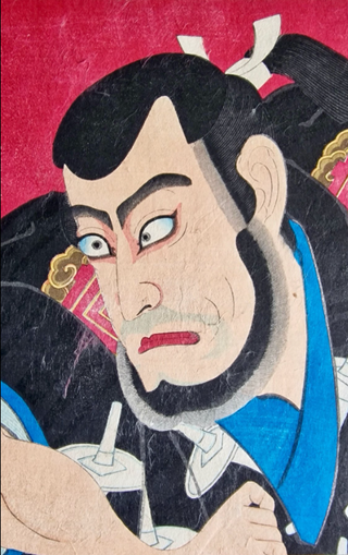 Xilografia originale Torii Kiyosada 1896