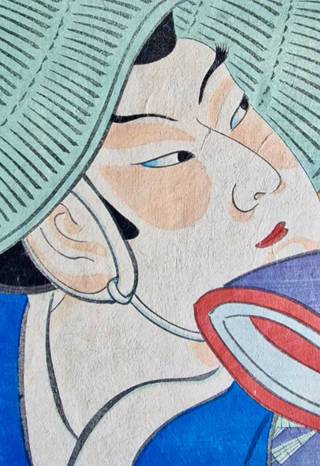 Xilografia originale Torii Kiyosada 1896