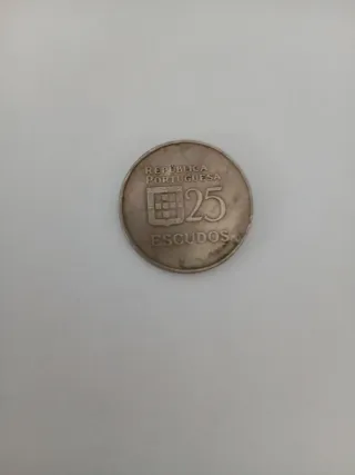 25 Escudos Moneda Repubblica Portoghese 1985