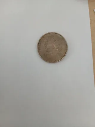 25 Escudos Moneda Repubblica Portoghese 1985